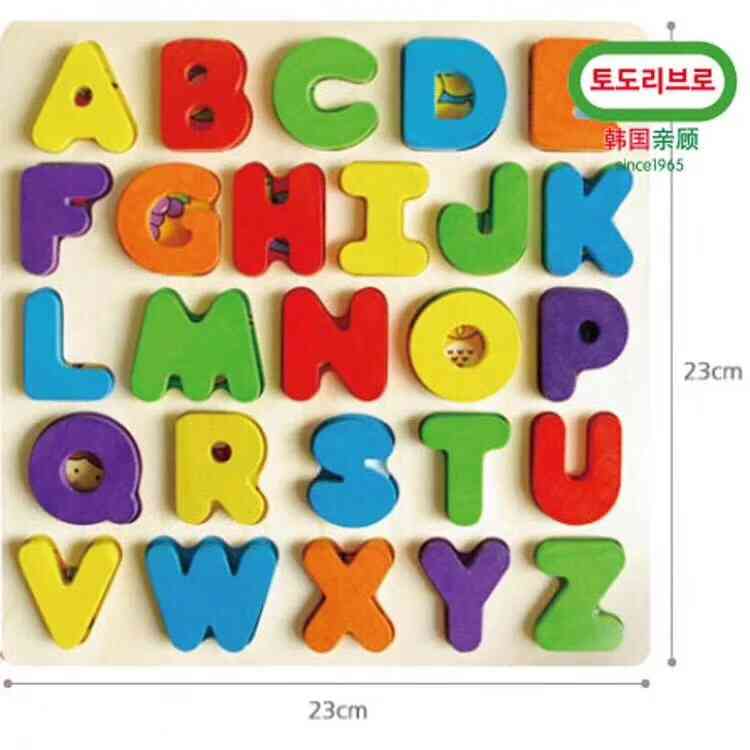 檬童喜歡的玩具七彩字母拼圖